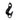 AFORGE Derailleur Hanger 068 - WMFG 6