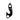 AFORGE Derailleur Hanger 084 - WMFG 11