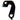 AFORGE Derailleur Hanger 094 - WMFG 65