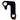 AFORGE Derailleur Hanger 131 - WMFG 131