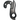 AFORGE Derailleur Hanger 160 - WMFG 22