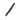 Ashima Rotor Adaptor 140/160mm Direct Mount