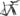 Cannondale SuperSlice LAB71 Frameset - Raw