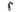 Pilo Derailleur Hanger D710 - BH