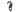 Pilo Derailleur Hanger D715 - Wilier, Poison