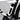 ETook 480 Folding Key Lock 750mm x 4mm - 9T Shear Resistant - Level Rating 4