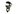 Index Steel Derailleur Hanger | Shimano