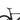 X-Lab AD7 105 Di2 Black