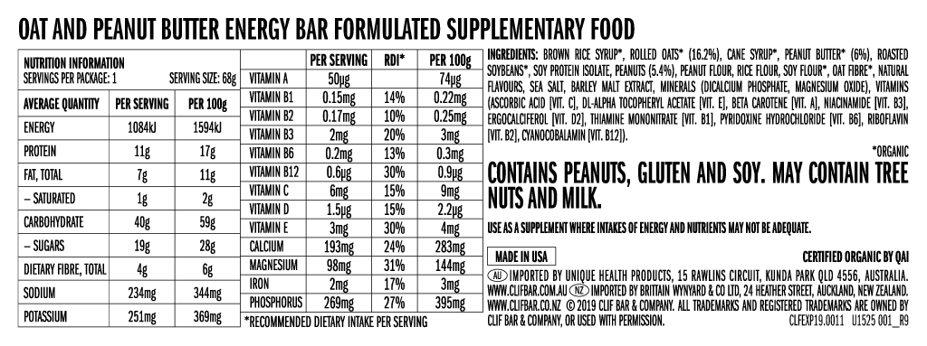 Clif Crunchy Bar - Peanut Butter