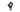 Pilo Derailleur Hanger D1000 - UDH Canyon, Orbea, Santa Cruz & More
