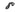 Pilo Derailleur Hanger D1103 - GT
