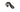 Pilo Derailleur Hanger D1103 - GT