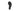 Pilo Derailleur Hanger D1396 - Enigma, Planet x, Singular & More