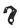 Pilo Derailleur Hanger D187 - Btwin, Decathlon