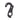 Pilo Derailleur Hanger D300 - Eddy Merckx