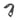 Pilo Derailleur Hanger D338 - Neil Pryde