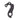 Pilo Derailleur Hanger D351 - MBK, Wheeler