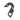 Pilo Derailleur Hanger D358 - Ridley