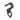 Pilo Derailleur Hanger D371 - BMC