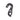 Pilo Derailleur Hanger D406 - Vitus
