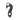 Pilo Derailleur Hanger D445 - Focus