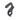 Pilo Derailleur Hanger D466 - Malvern star