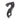 Pilo Derailleur Hanger D470 - Pinarello