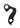 Pilo Derailleur Hanger D48 - BH, Fuji, KHS & More