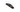 Pilo Derailleur Hanger D621 - Specialized