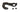 Pilo Derailleur Hanger D636 - Lapierre