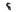 Pilo Derailleur Hanger D668 - Giant
