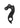 Pilo Derailleur Hanger D754 - Basso, Viper