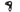 Pilo Derailleur Hanger D758 - Fantic