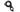 Pilo Derailleur Hanger D763 - Fuji, Marin