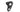 Pilo Derailleur Hanger D765 - Merida