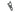 Pilo Derailleur Hanger D766 - Viper