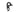Pilo Derailleur Hanger D768 - BMC