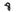 Pilo Derailleur Hanger D768 - BMC