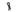Pilo Derailleur Hanger D769 - Breezer