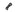 Pilo Derailleur Hanger D769 - Breezer