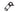 Pilo Derailleur Hanger D773 - BMC