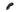 Pilo Derailleur Hanger D774 - Marin, polygon
