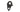 Pilo Derailleur Hanger D774 - Marin, polygon