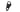 Pilo Derailleur Hanger D775 - Vitus