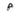 Pilo Derailleur Hanger D779 - Scott