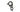 Pilo Derailleur Hanger D780 - Scott