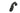Pilo Derailleur Hanger D782 - Scott