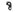 Pilo Derailleur Hanger D784 - Reynolds, Intec