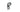 Pilo Derailleur Hanger D784 - Reynolds, Intec