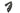 Pilo Derailleur Hanger D788 - BMC